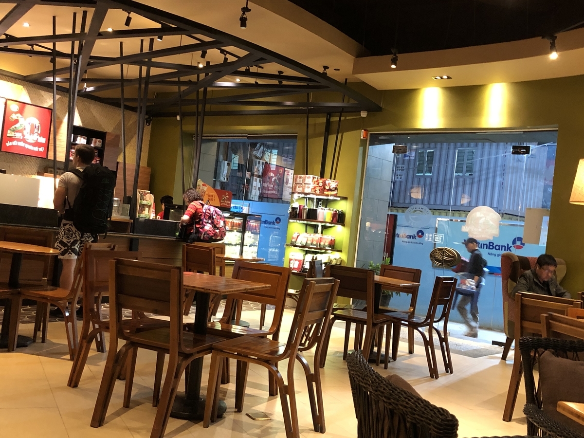 f:id:uongruou:20191128214029j:plain