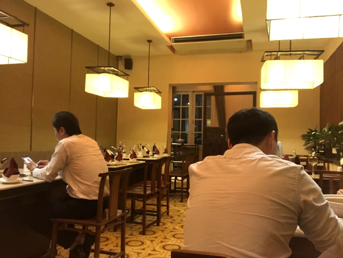 f:id:uongruou:20191208001749j:plain