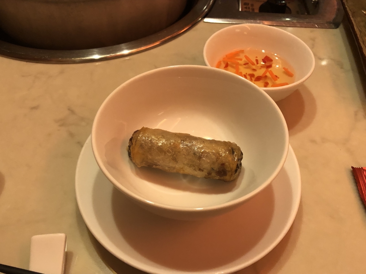 f:id:uongruou:20191208002037j:plain