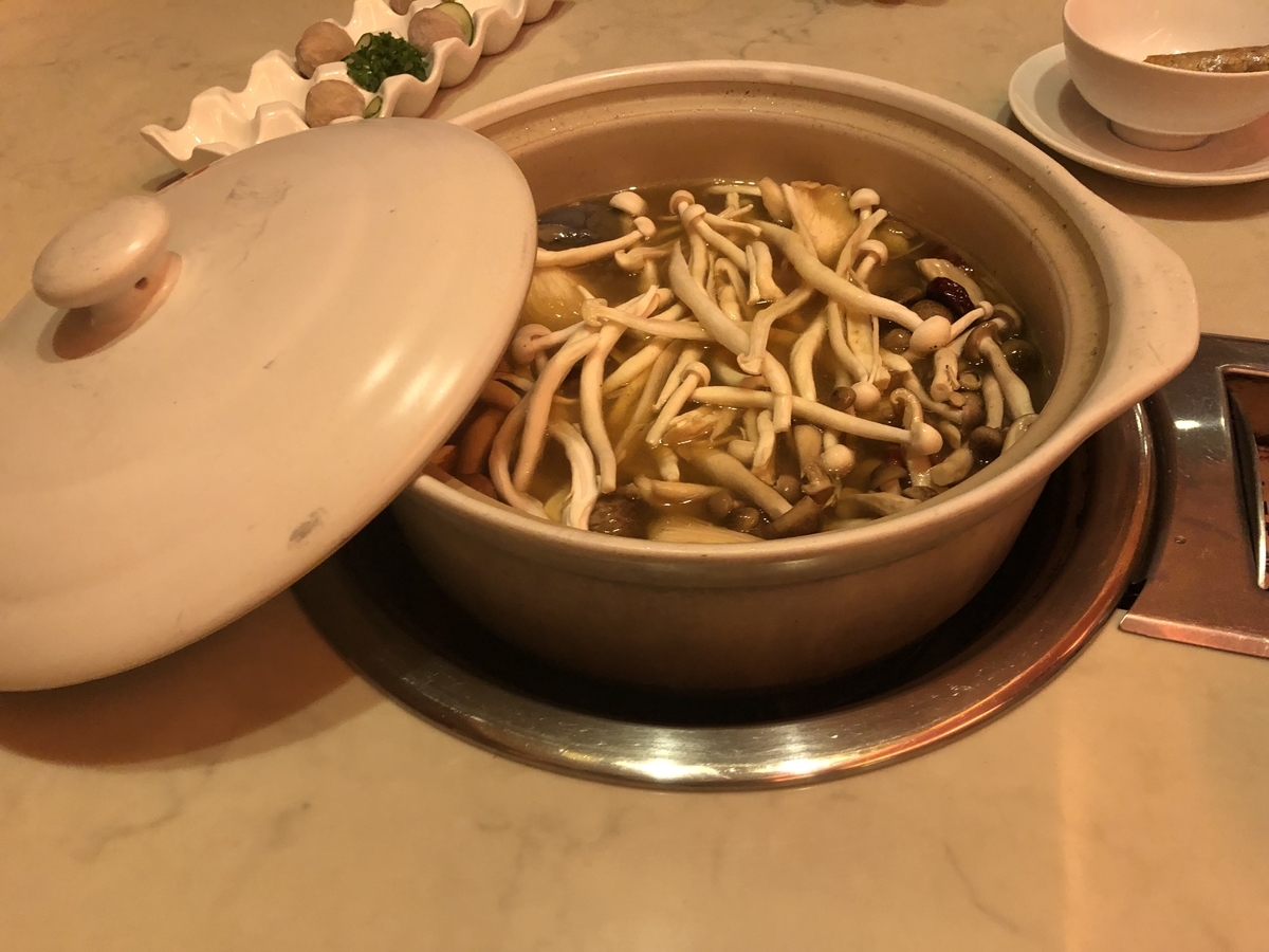 f:id:uongruou:20191208002115j:plain