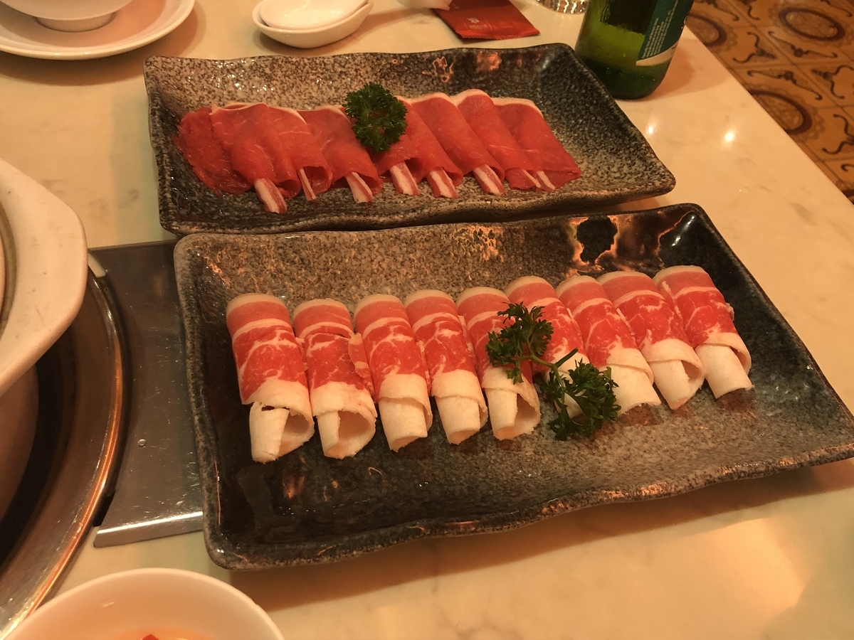 f:id:uongruou:20191208002248j:plain