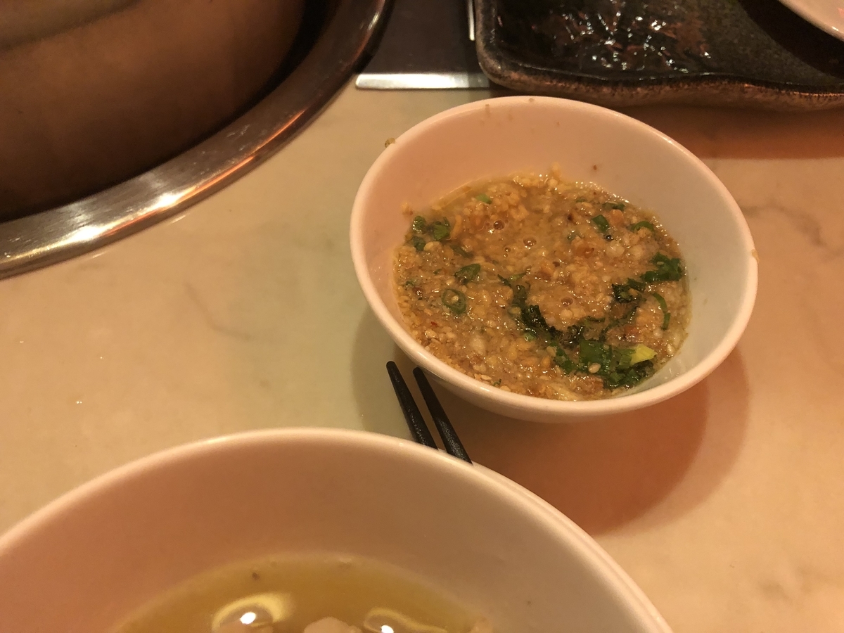 f:id:uongruou:20191208002327j:plain