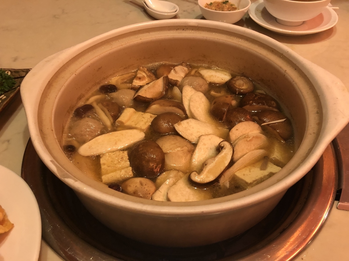 f:id:uongruou:20191208002401j:plain