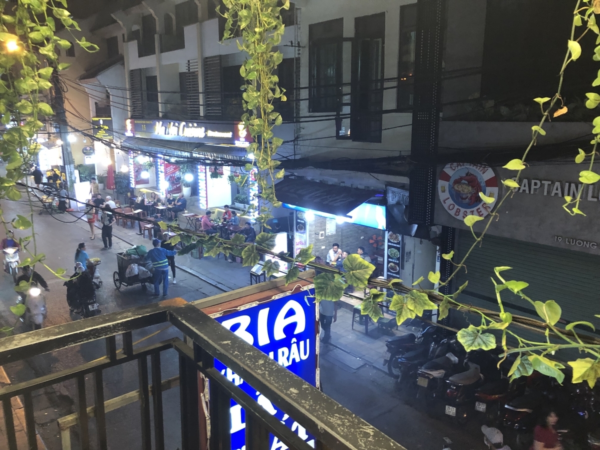 f:id:uongruou:20191208003414j:plain f:id:uongruou:20191208003414j:plain