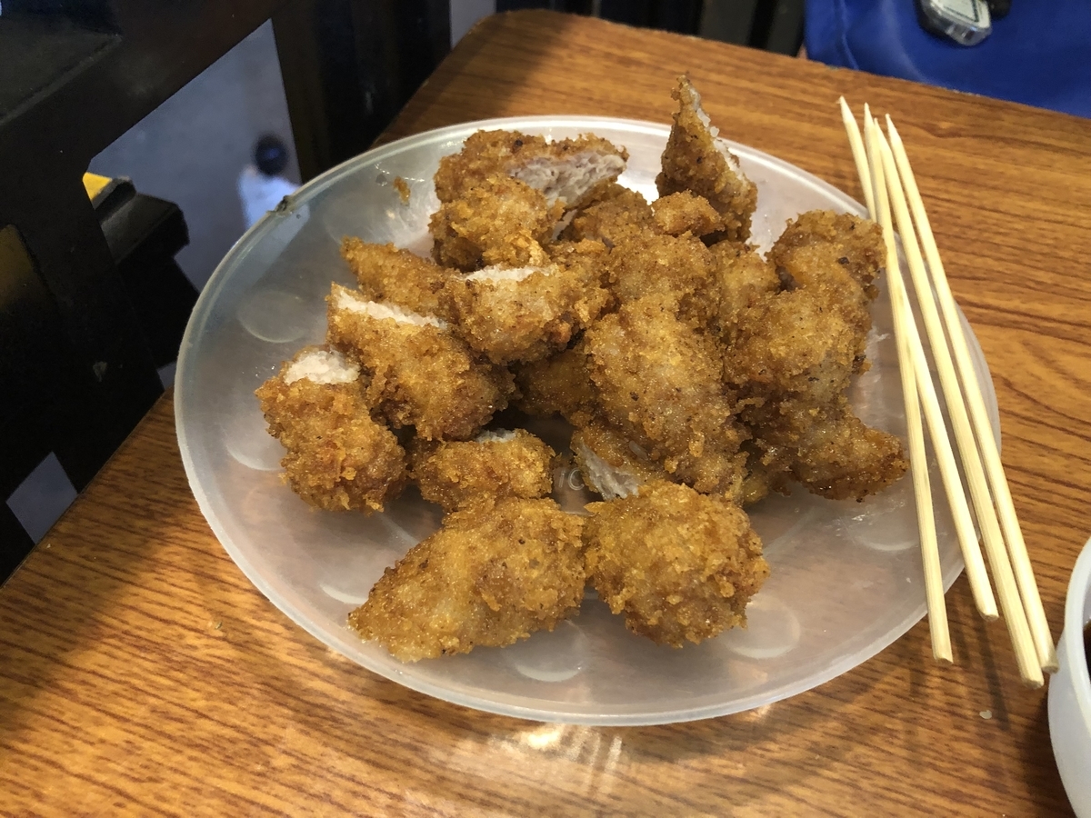 f:id:uongruou:20191208003636j:plain f:id:uongruou:20191208003636j:plain