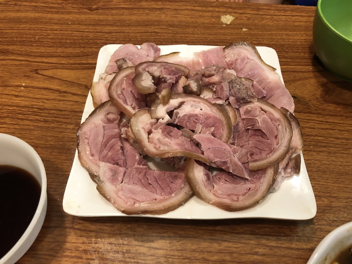 f:id:uongruou:20191208003827j:plain f:id:uongruou:20191208003827j:plain