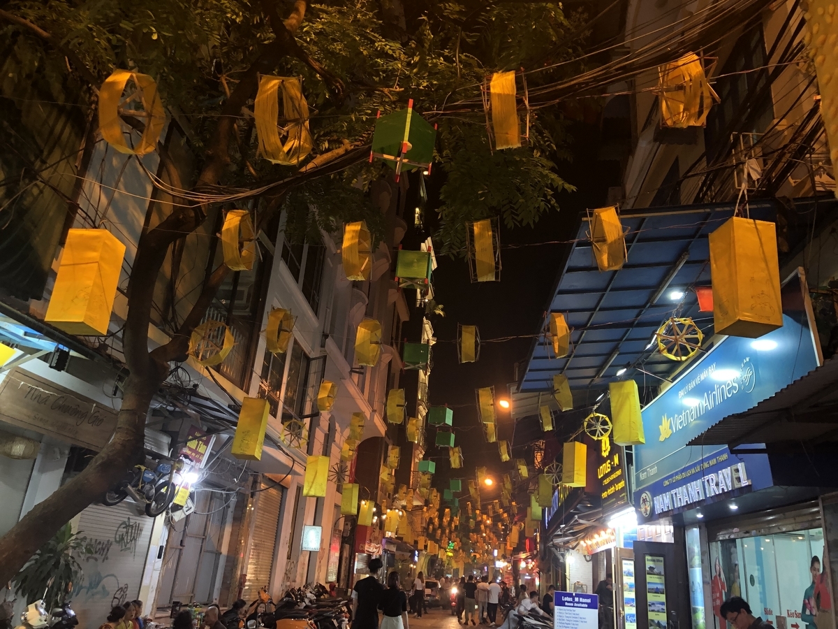 f:id:uongruou:20191215172625j:plain f:id:uongruou:20191215172625j:plain