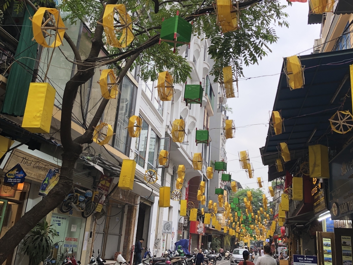 f:id:uongruou:20191215172752j:plain f:id:uongruou:20191215172752j:plain