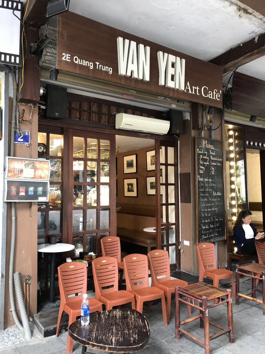 f:id:uongruou:20191218194923j:plain f:id:uongruou:20191218194923j:plain