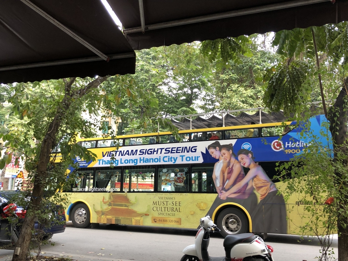 f:id:uongruou:20191218195136j:plain f:id:uongruou:20191218195136j:plain