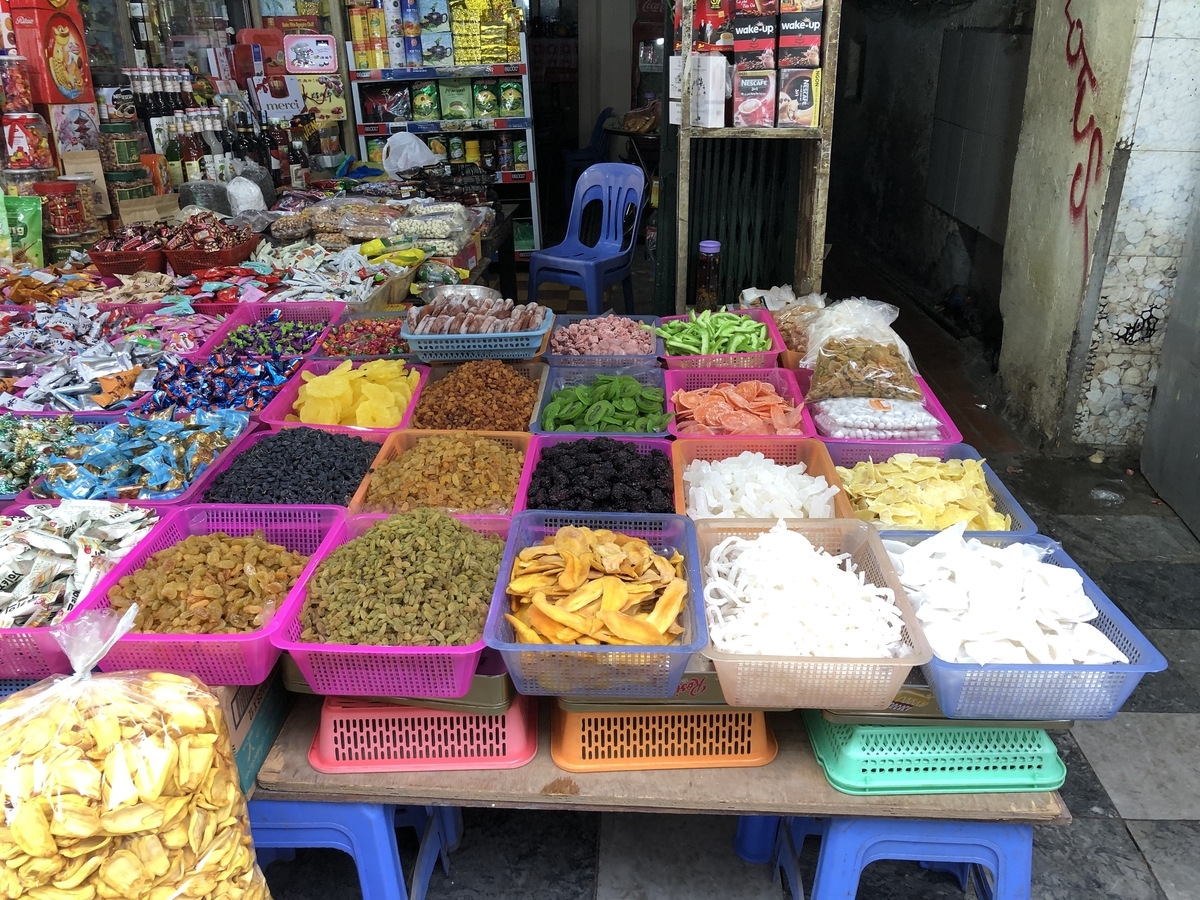 f:id:uongruou:20200105170418j:plain f:id:uongruou:20200105170418j:plain