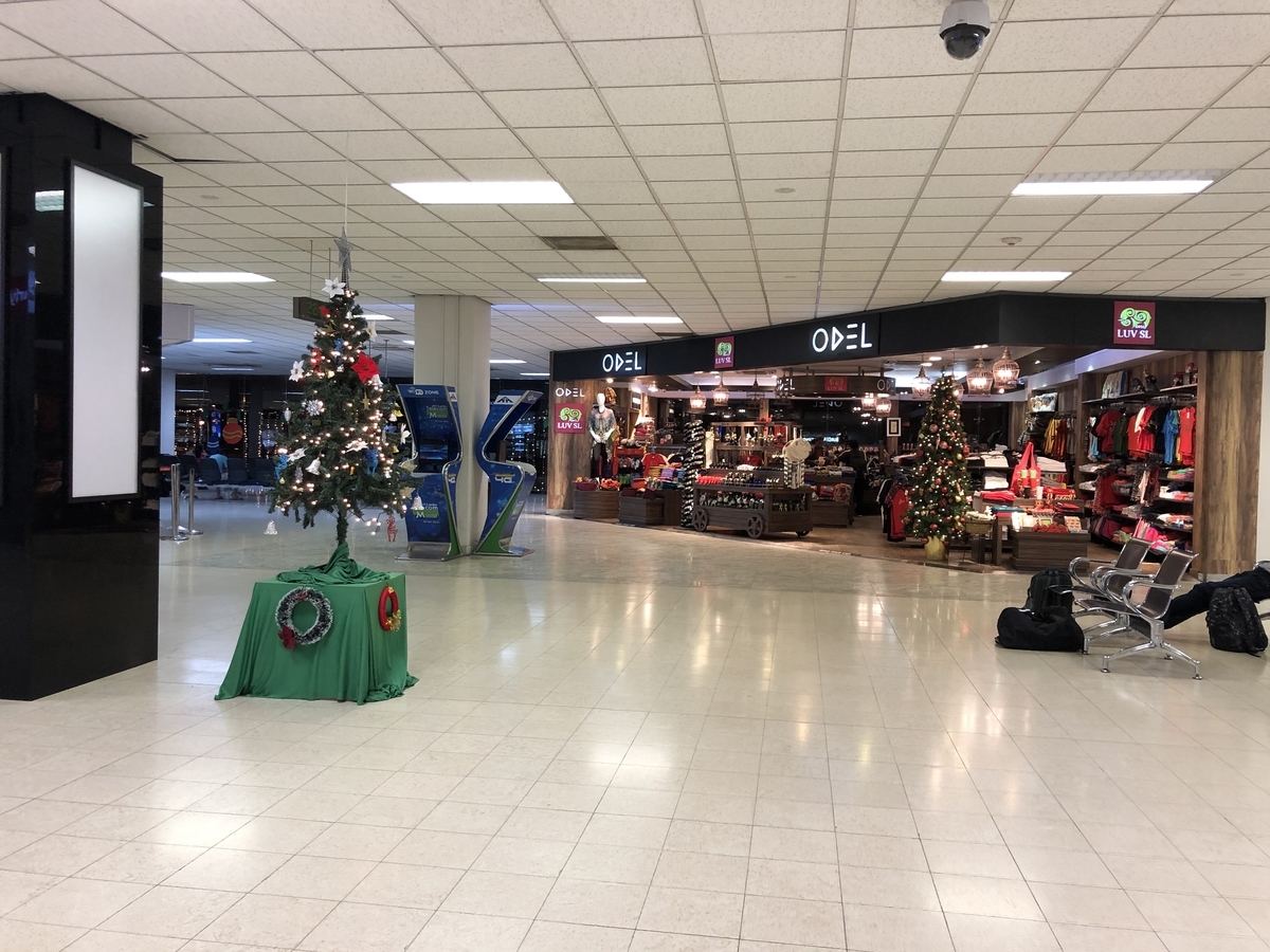 f:id:uongruou:20200115004020j:plain