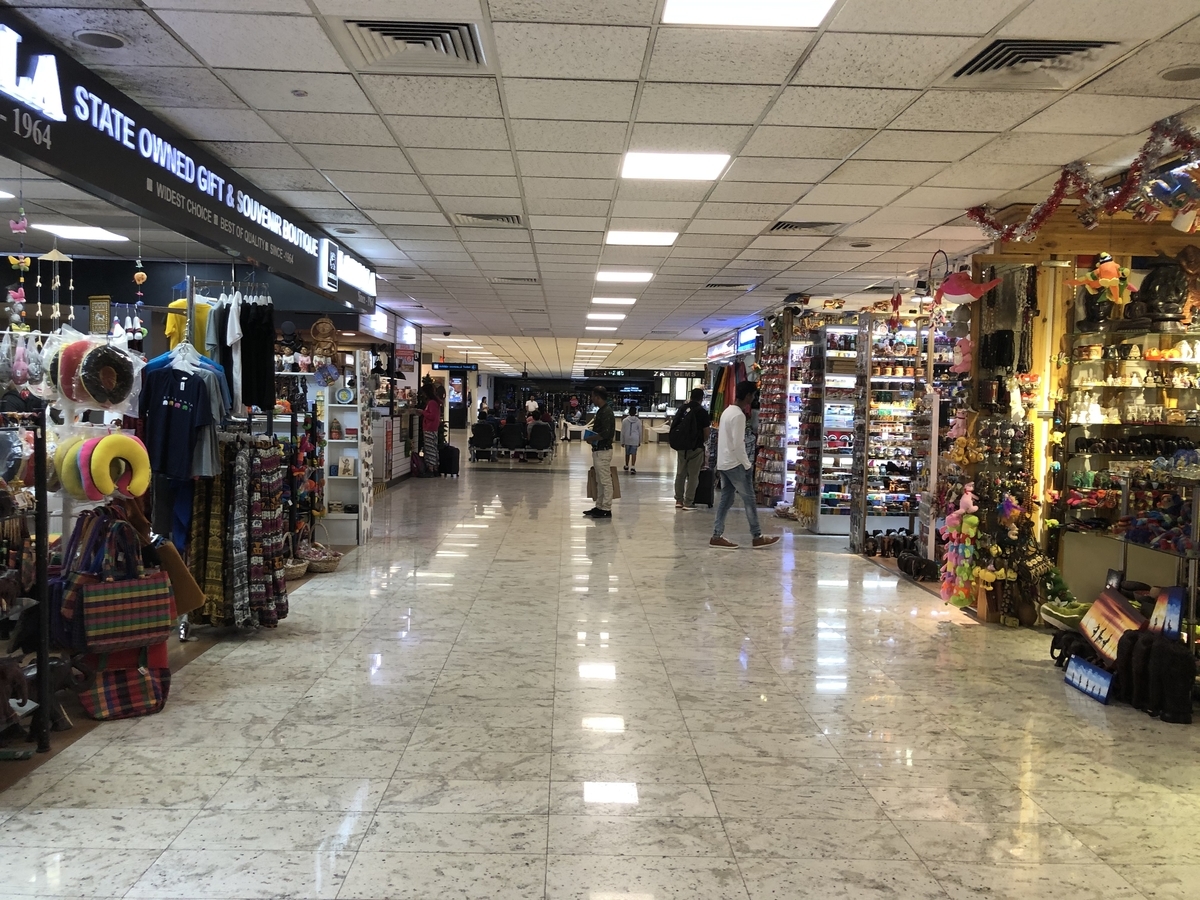 f:id:uongruou:20200115004318j:plain