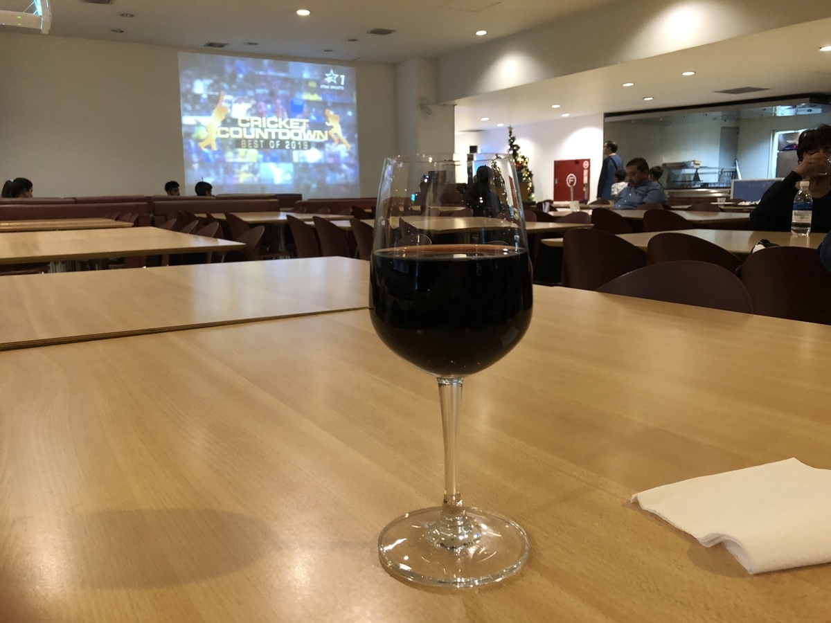 f:id:uongruou:20200115004354j:plain