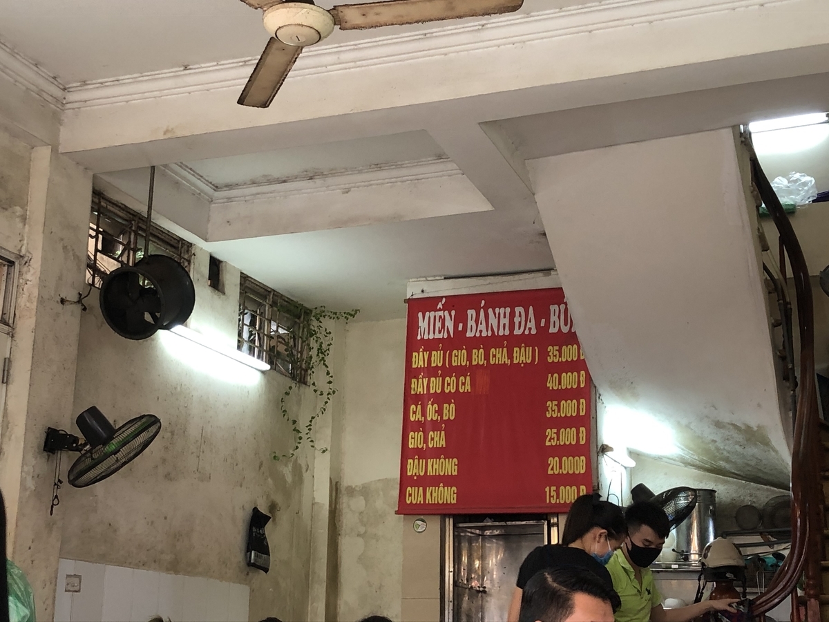 f:id:uongruou:20200326004153j:plain f:id:uongruou:20200326004153j:plain