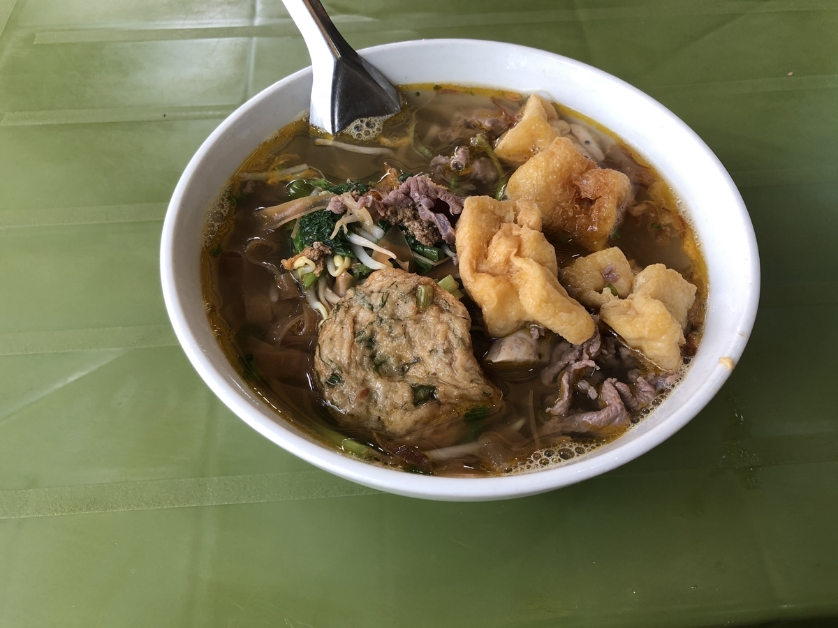 f:id:uongruou:20200326004221j:plain f:id:uongruou:20200326004221j:plain