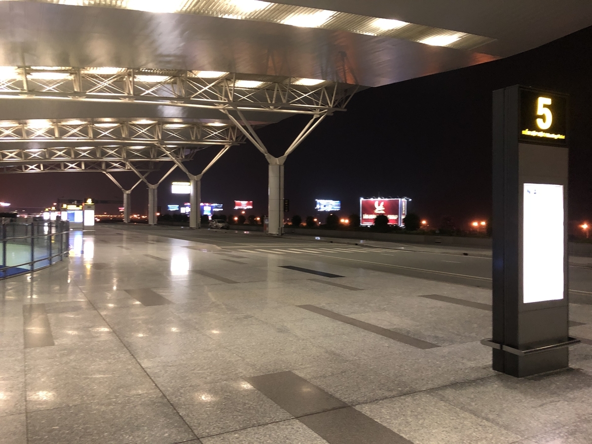 f:id:uongruou:20200329003702j:plain f:id:uongruou:20200329003702j:plain