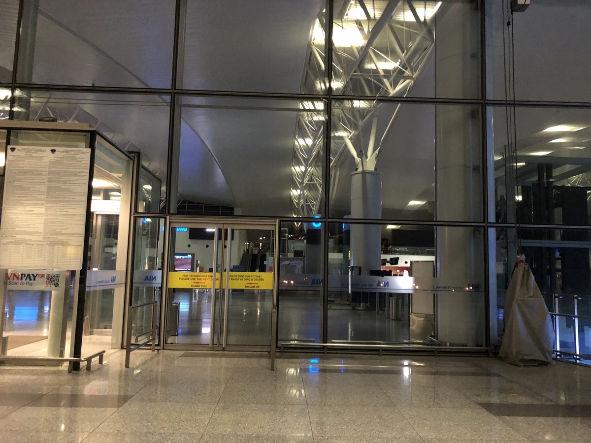 f:id:uongruou:20200329003728j:plain f:id:uongruou:20200329003728j:plain