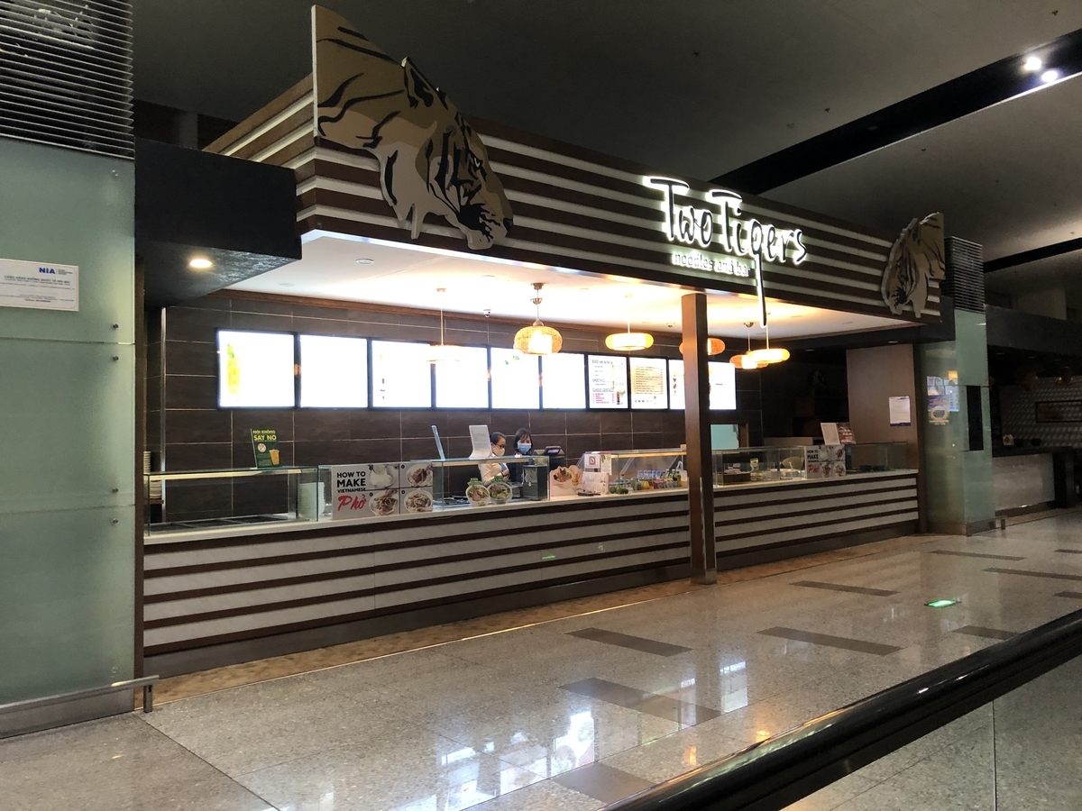 f:id:uongruou:20200329004030j:plain f:id:uongruou:20200329004030j:plain