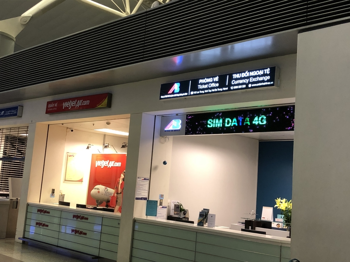 f:id:uongruou:20200329005751j:plain f:id:uongruou:20200329005751j:plain