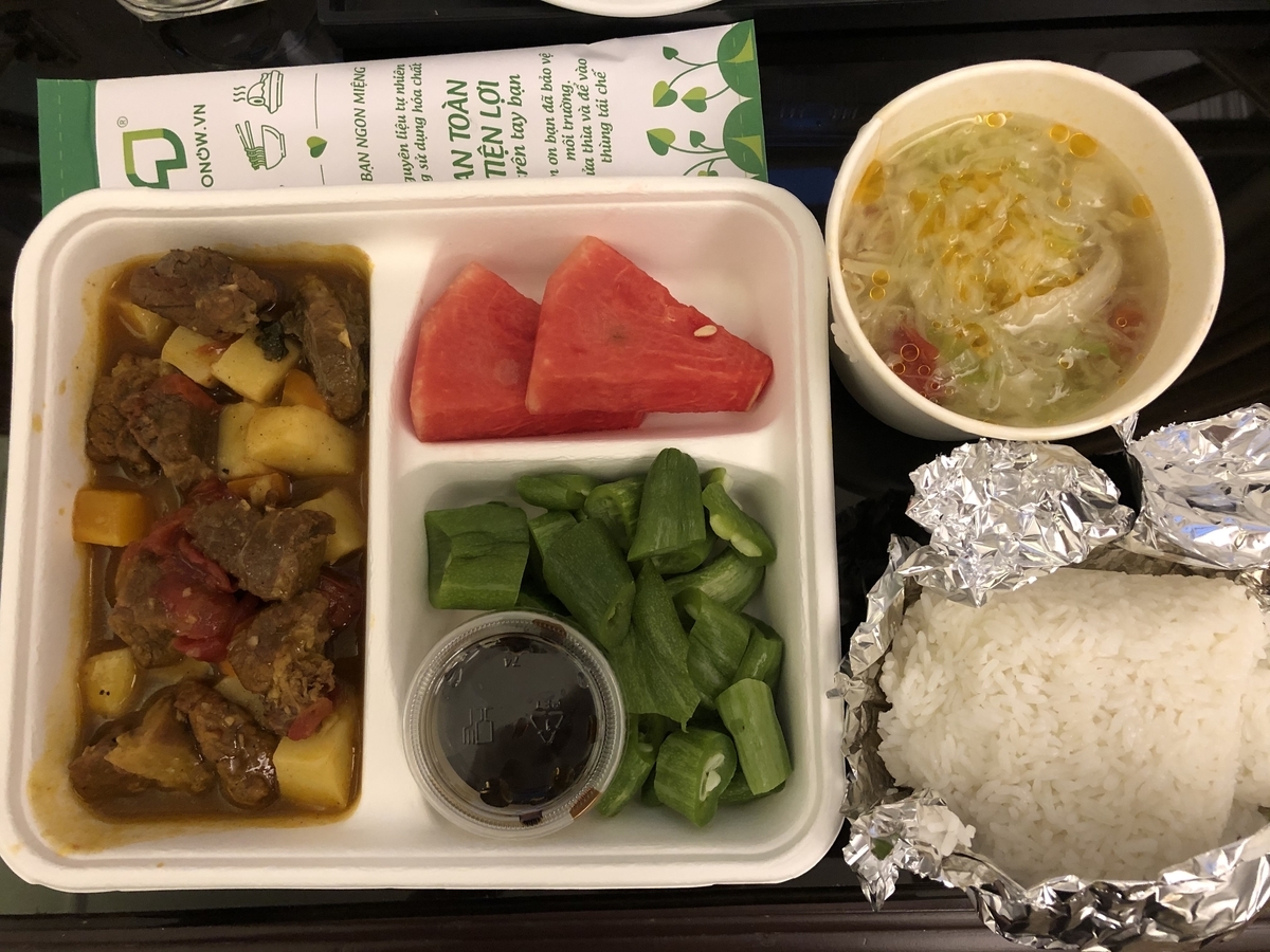 f:id:uongruou:20210420212830j:plain