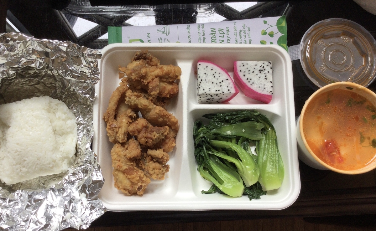 f:id:uongruou:20210421215910j:plain