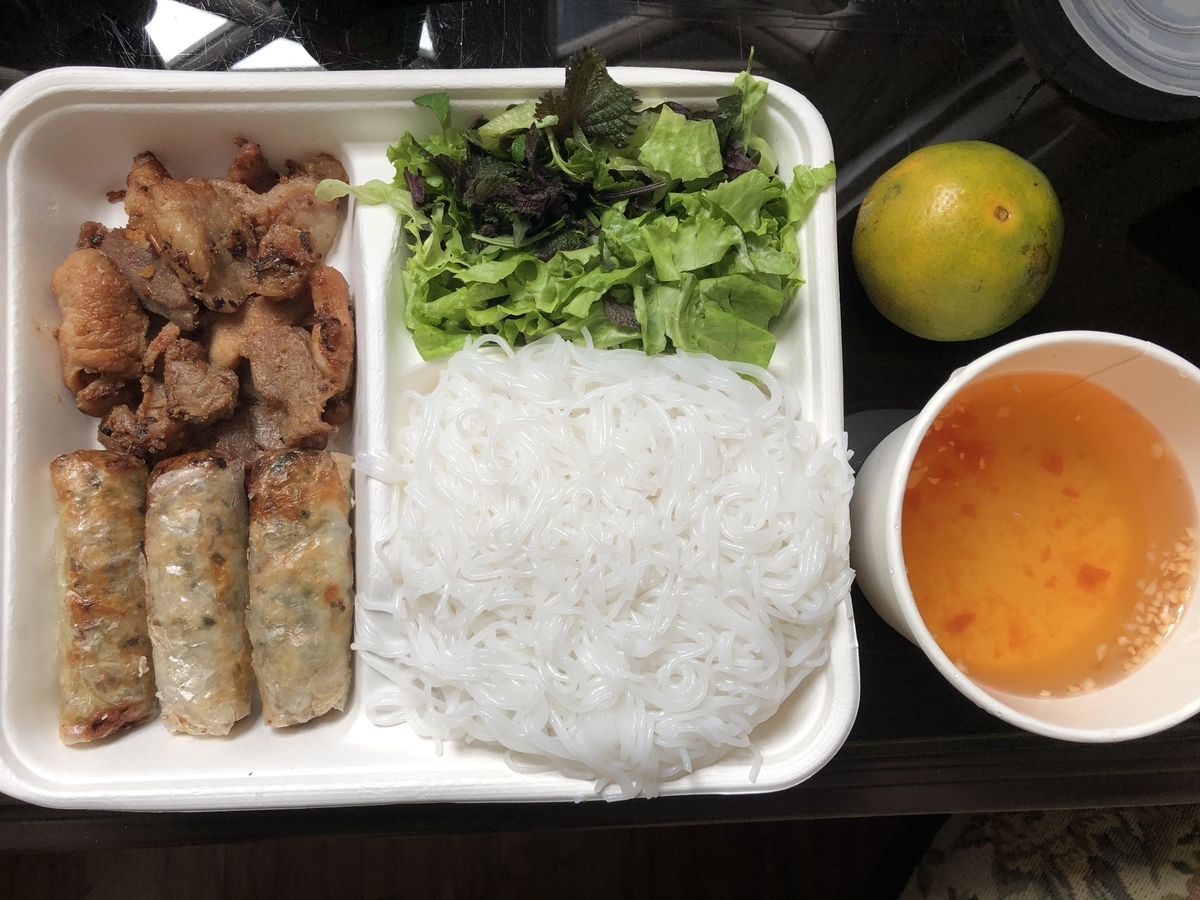 f:id:uongruou:20210428220107j:plain