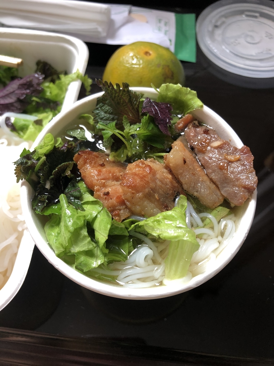 f:id:uongruou:20210428220155j:plain