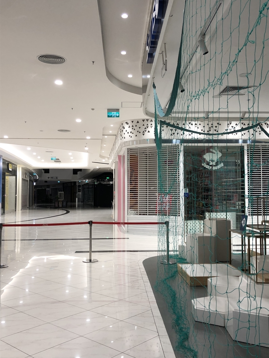 f:id:uongruou:20210812001335j:plain