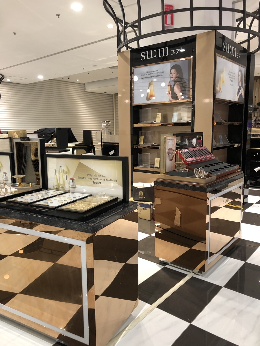 f:id:uongruou:20210812001448j:plain