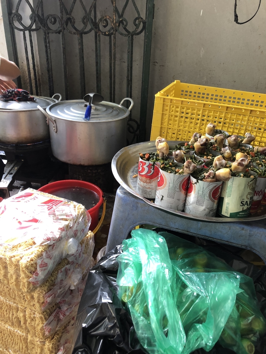 f:id:uongruou:20211114142652j:plain