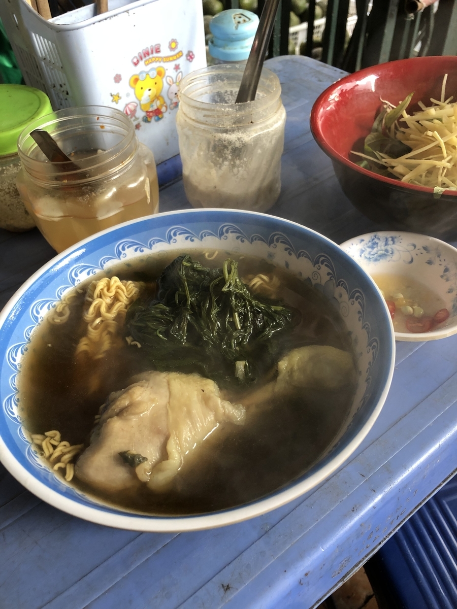 f:id:uongruou:20211114142707j:plain