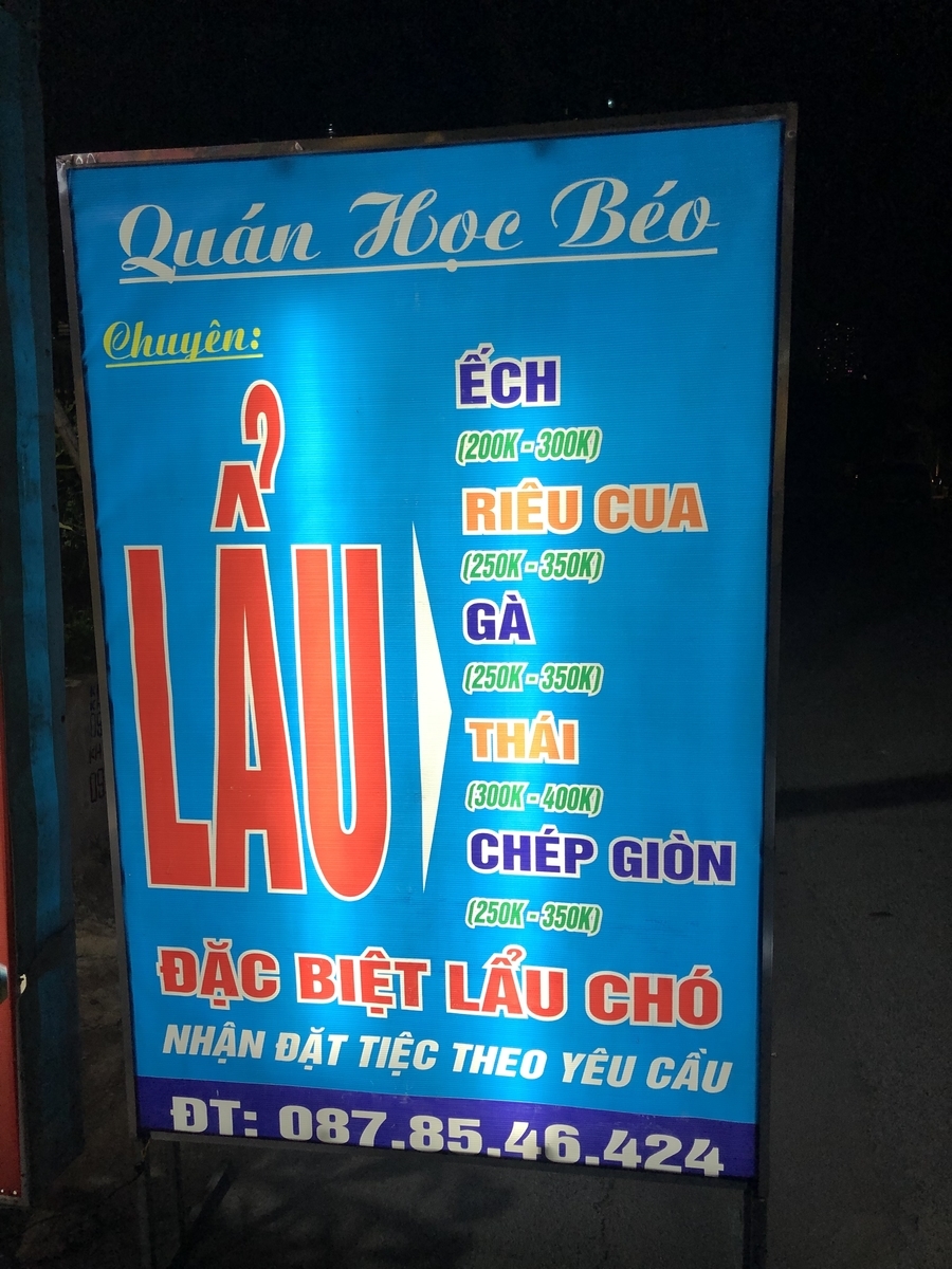 f:id:uongruou:20211127160103j:plain