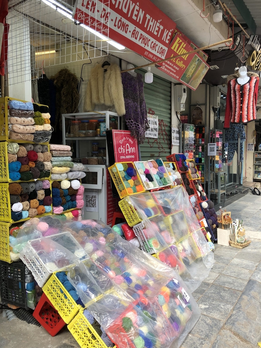 f:id:uongruou:20211211132838j:plain