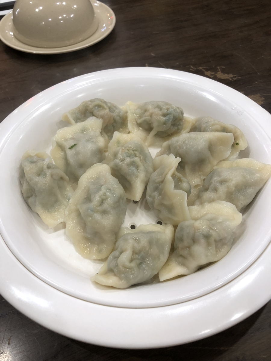 f:id:uongruou:20211211134016j:plain