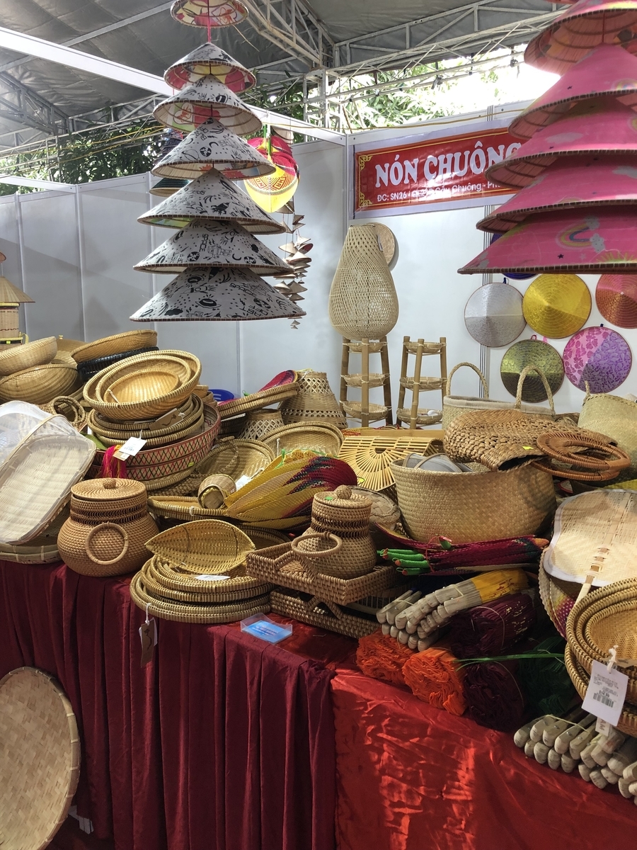 f:id:uongruou:20211218084007j:plain