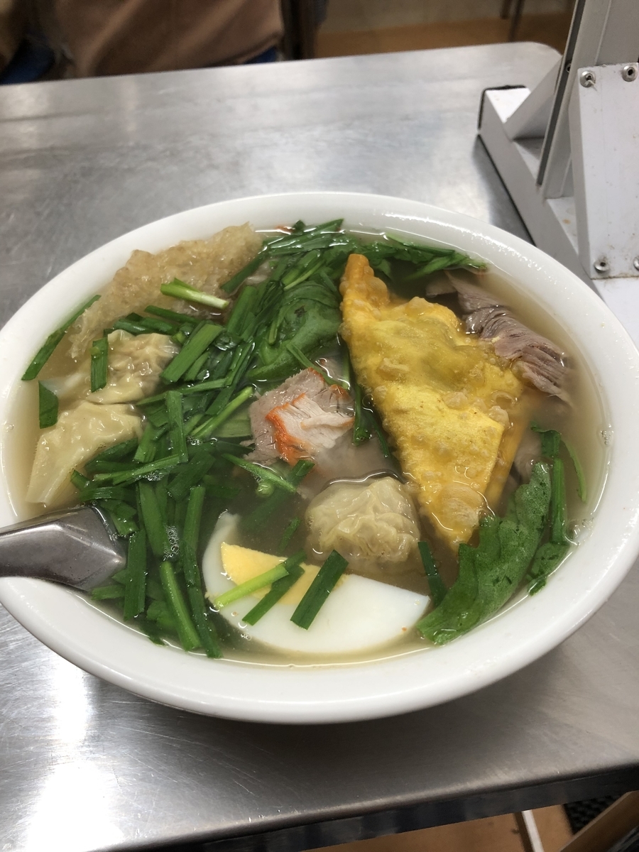 f:id:uongruou:20211221183359j:plain