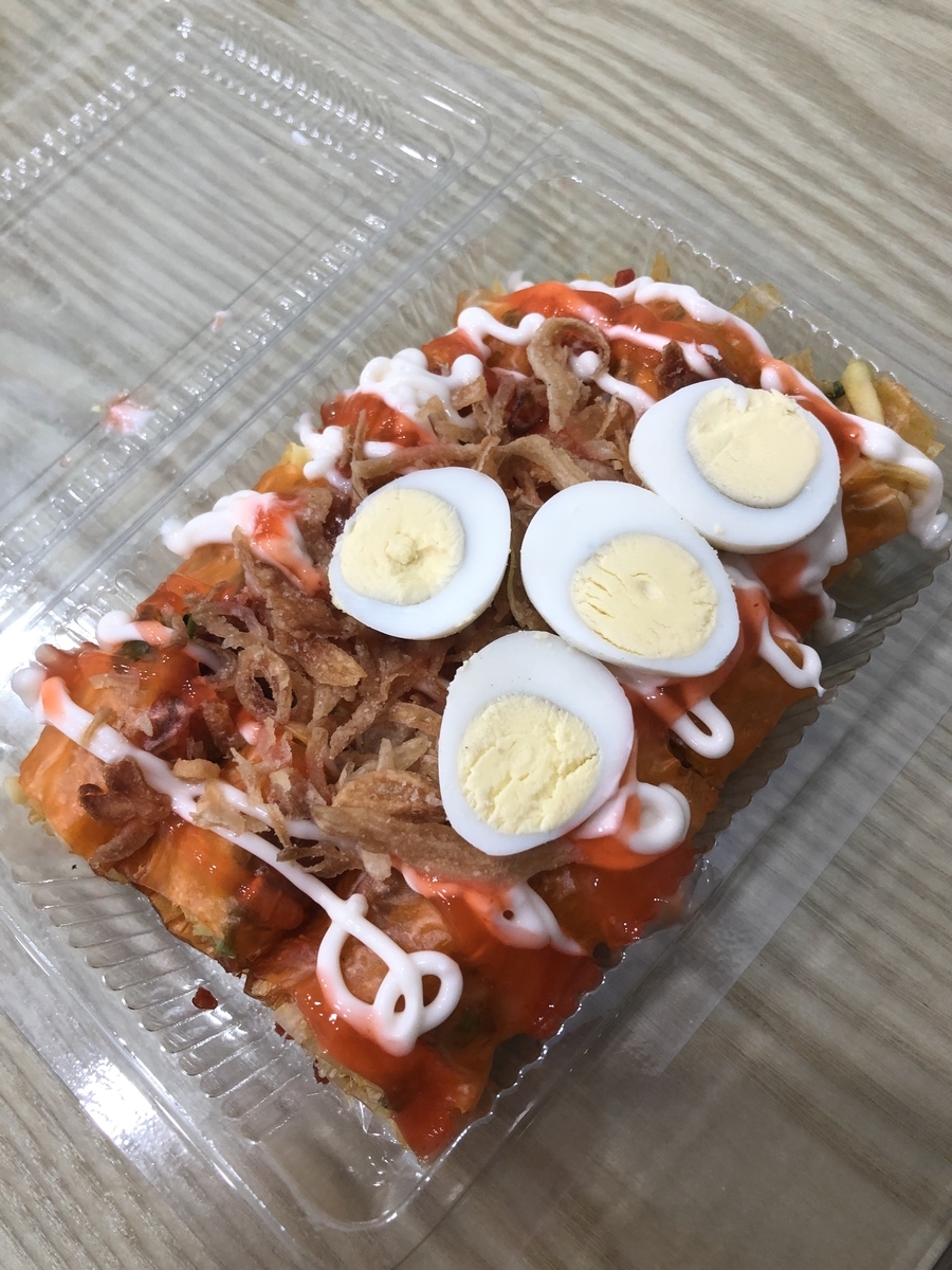 f:id:uongruou:20220215080204j:plain