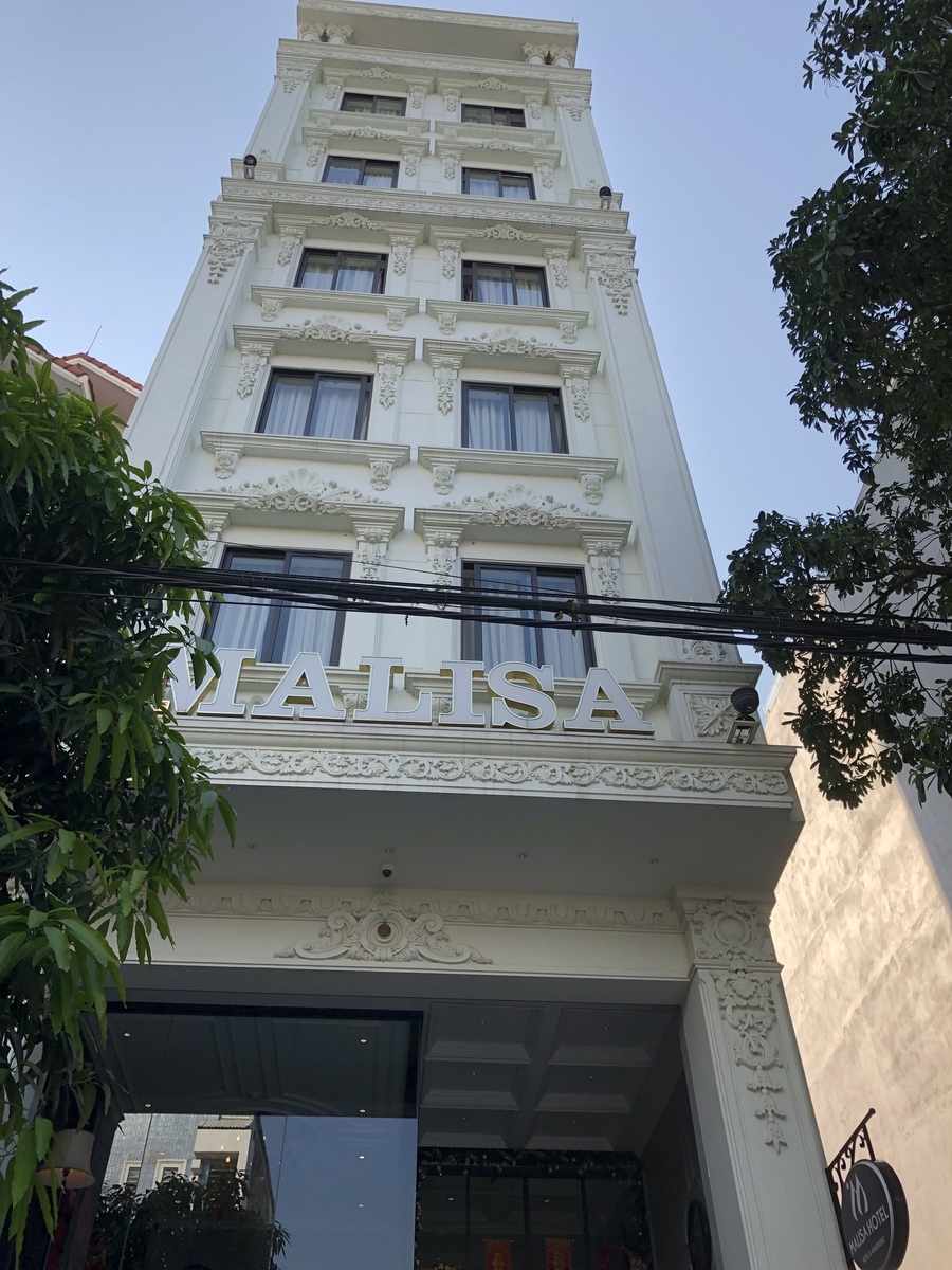 f:id:uongruou:20220410183820j:plain