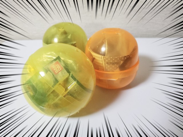 f:id:uonome23:20200312220754j:image f:id:uonome23:20200312220754j:image