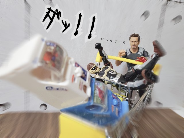 f:id:uonome23:20200322013558j:image