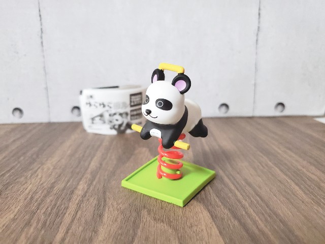 f:id:uonome23:20200322223208j:image