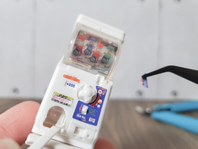 f:id:uonome23:20200322225201j:image
