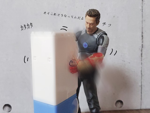 f:id:uonome23:20200323000039j:image