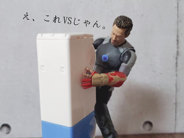 f:id:uonome23:20200323000108j:image