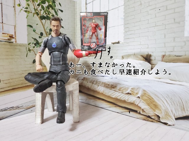 f:id:uonome23:20200329200155j:image