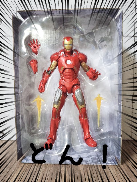 f:id:uonome23:20200329220502j:image