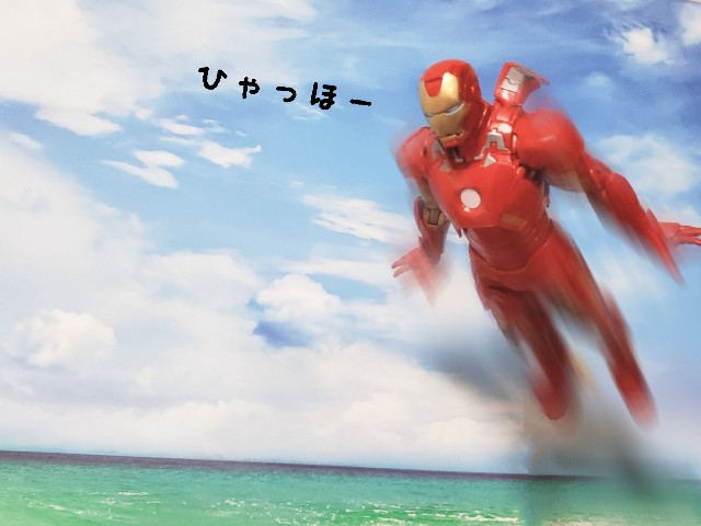 f:id:uonome23:20200329223439j:image