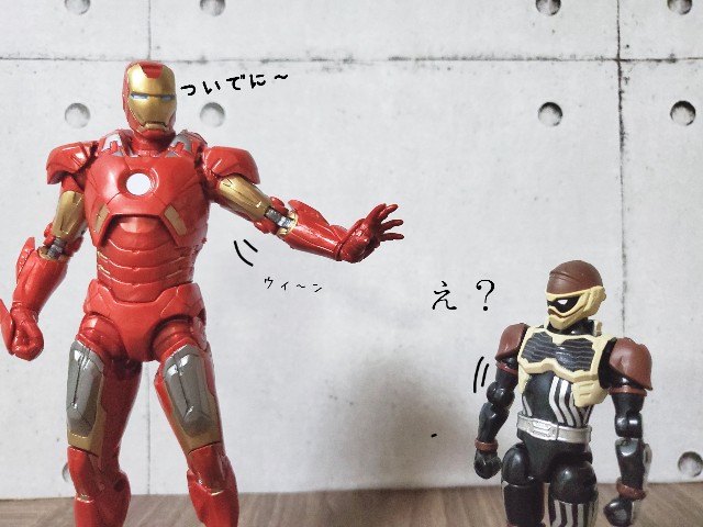 f:id:uonome23:20200330011239j:image