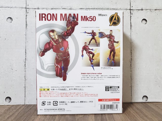 f:id:uonome23:20200402233049j:image